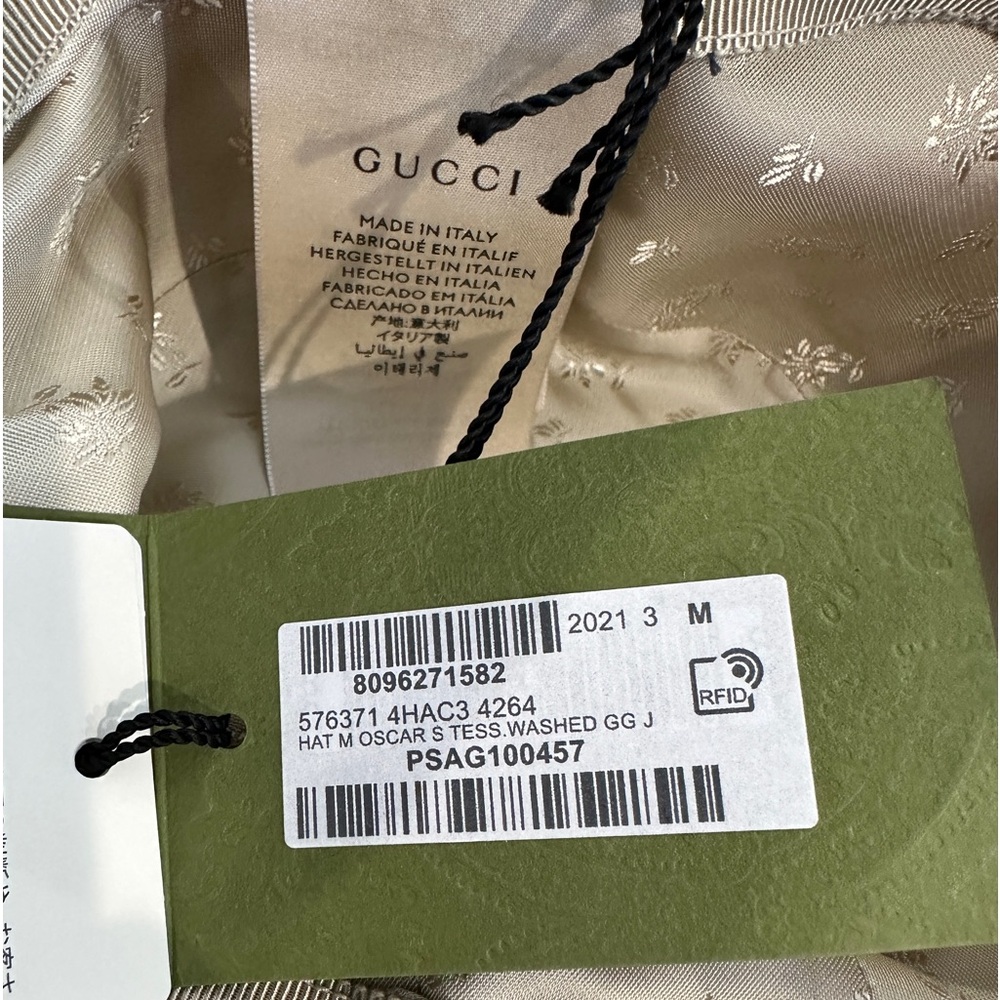 Gucci GG Jacquard Denim Bucket Hat - Picture 8 of 9